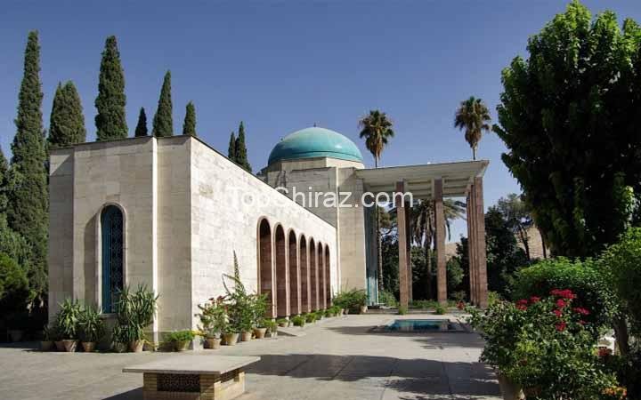 آرامگاه سعدی شیراز
