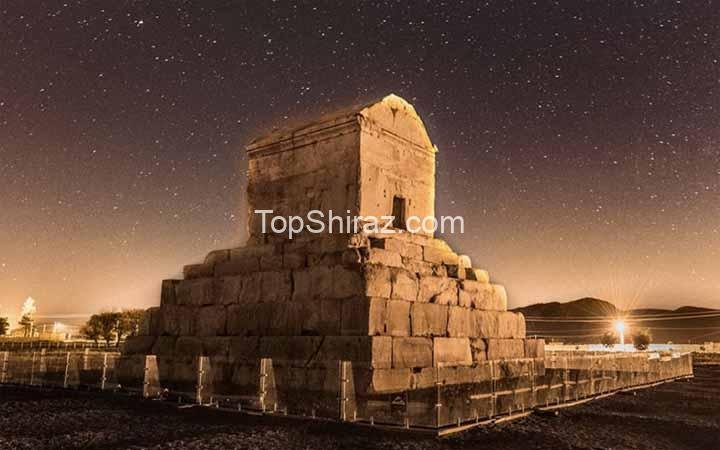 آرامگاه کوروش بزرگ