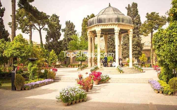 آرامگاه حافظ شیراز