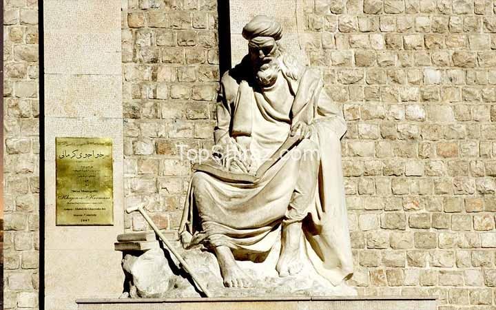 آرامگاه خواجوی کرمانی