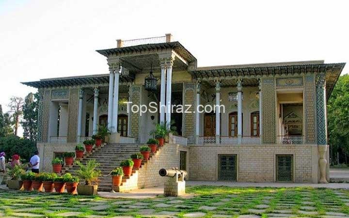 باغ عفیف اباد