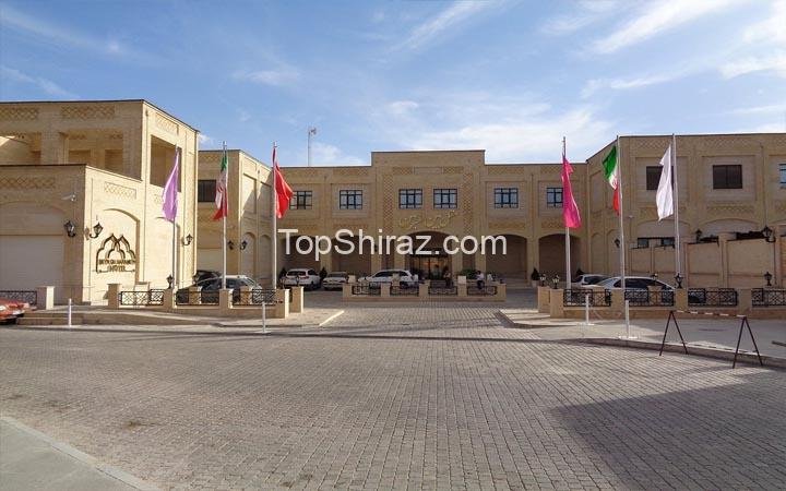 هتل بین‌الحرمین