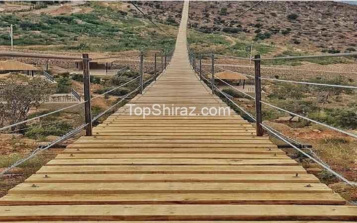 پارک کوهستانی دراک شیراز