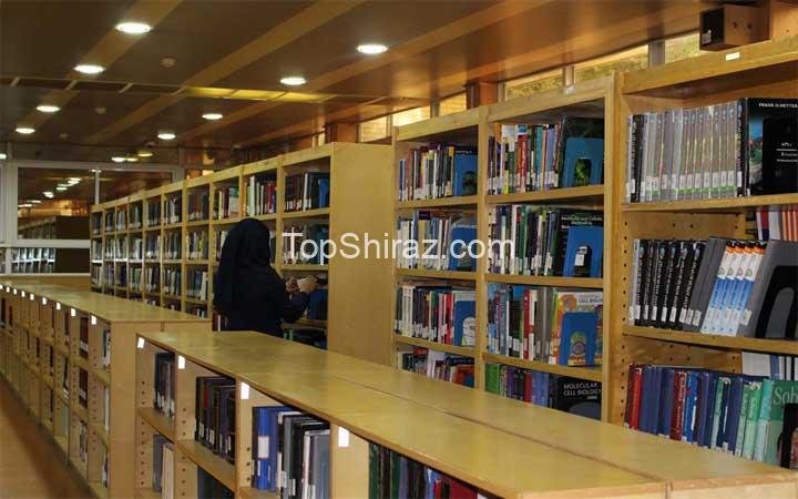 بهترین کتابخانه های شیراز