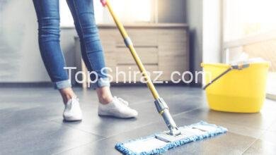 خدمات نظافت منزل در شیراز