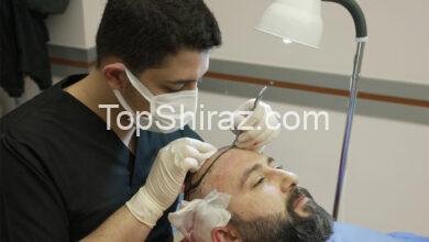 راهنمای کامل متخصصین پوست و مو در شیراز