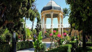 هتل‌ های نزدیک حافظیه شیراز