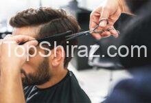 ۱۰ آرایشگاه مردانه برتر شیراز