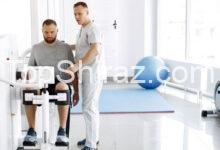 بررسی کامل بهترین مراکز فیزیوتراپی شیراز