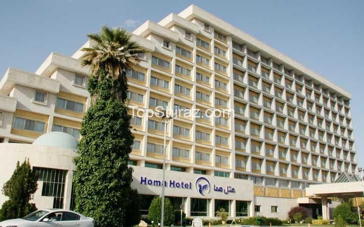 هتل هما شیراز