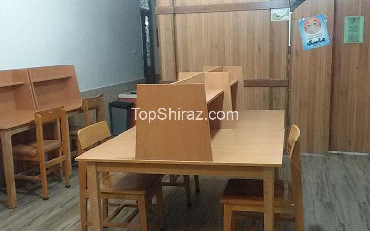 کتابخانه عمومی خواجه نصیرالدین طوسی شیراز