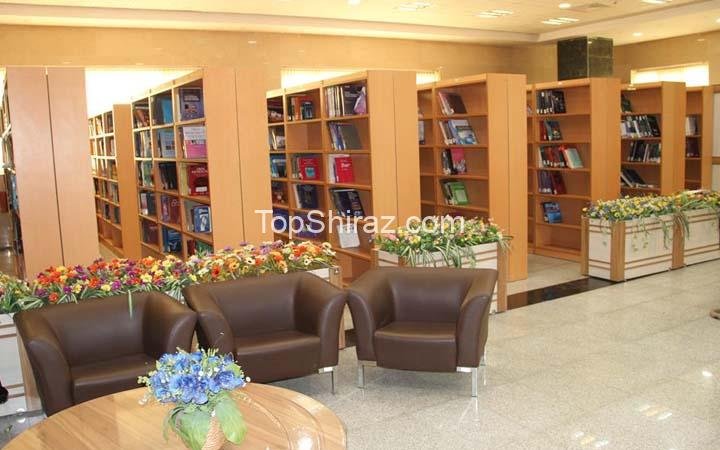 بهترین و معروف‌ ترین کتابخانه‌ های عمومی شیراز