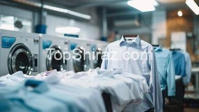 بهترین خشکشویی شیراز