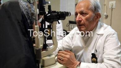بهترین چشم‌ پزشک شیراز