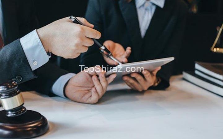 بهترین موسسات حقوقی در شیراز