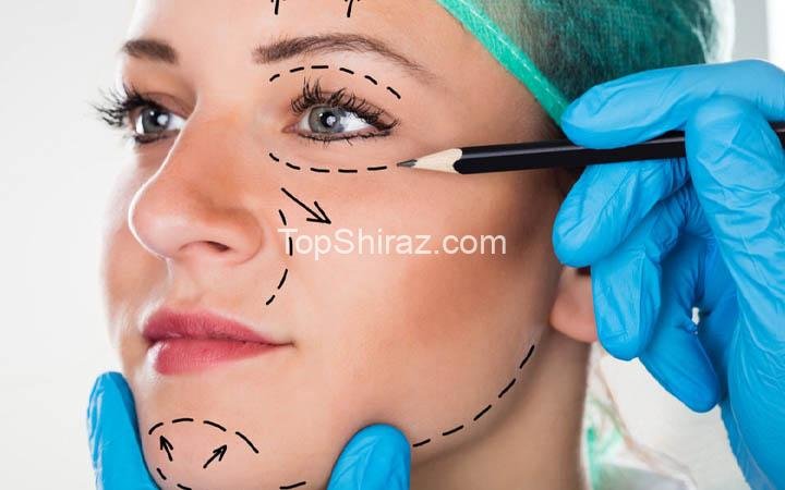 بهترین پزشکان جراحی پلاستیک و زیبایی شیراز